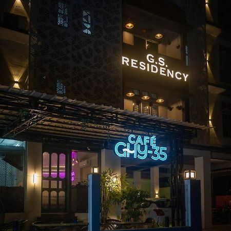 فندق Gs Residency غاواهاتي المظهر الخارجي الصورة