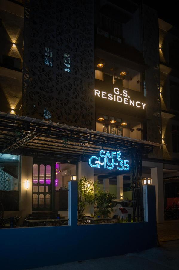 فندق Gs Residency غاواهاتي المظهر الخارجي الصورة