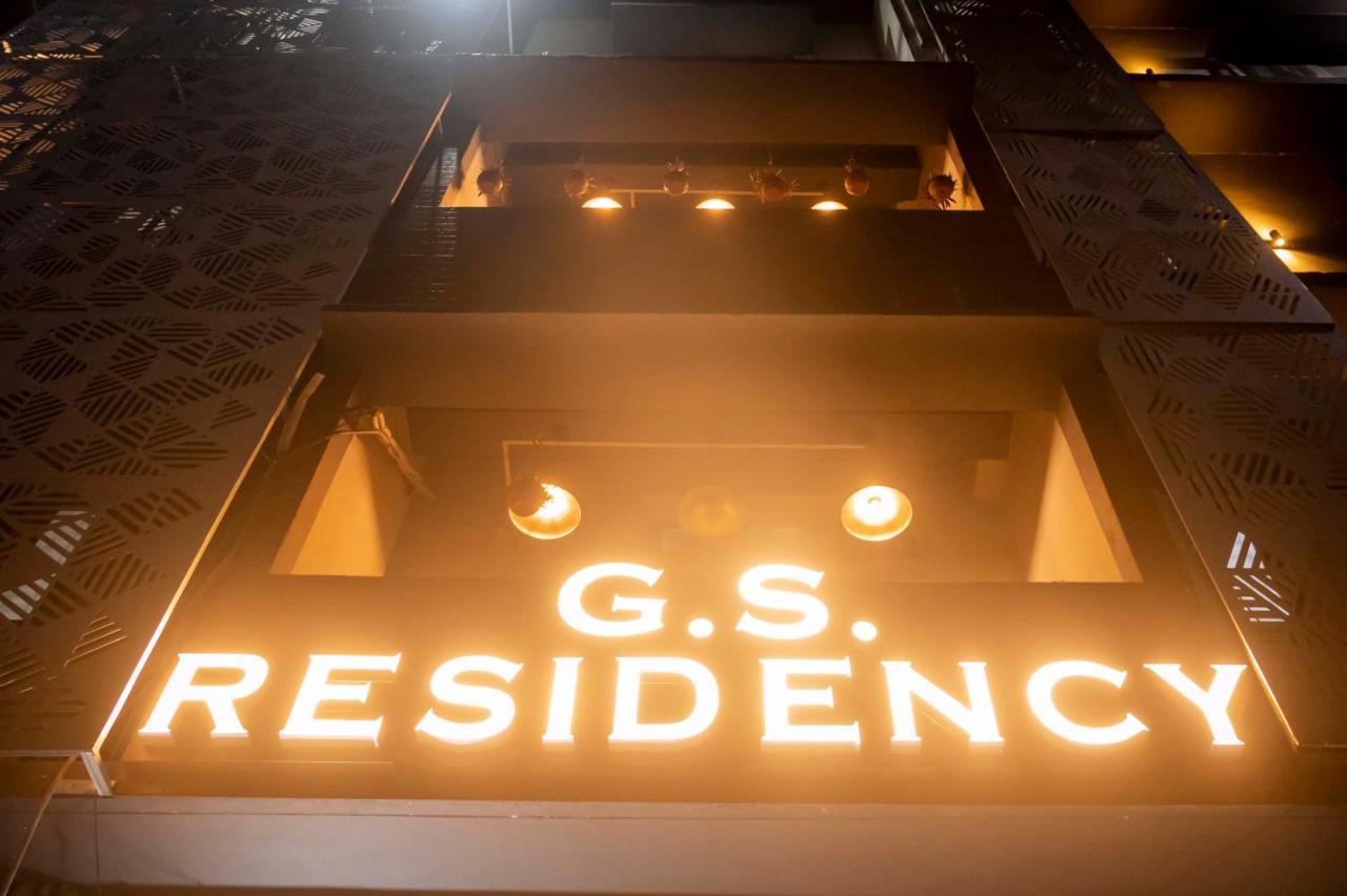 فندق Gs Residency غاواهاتي المظهر الخارجي الصورة